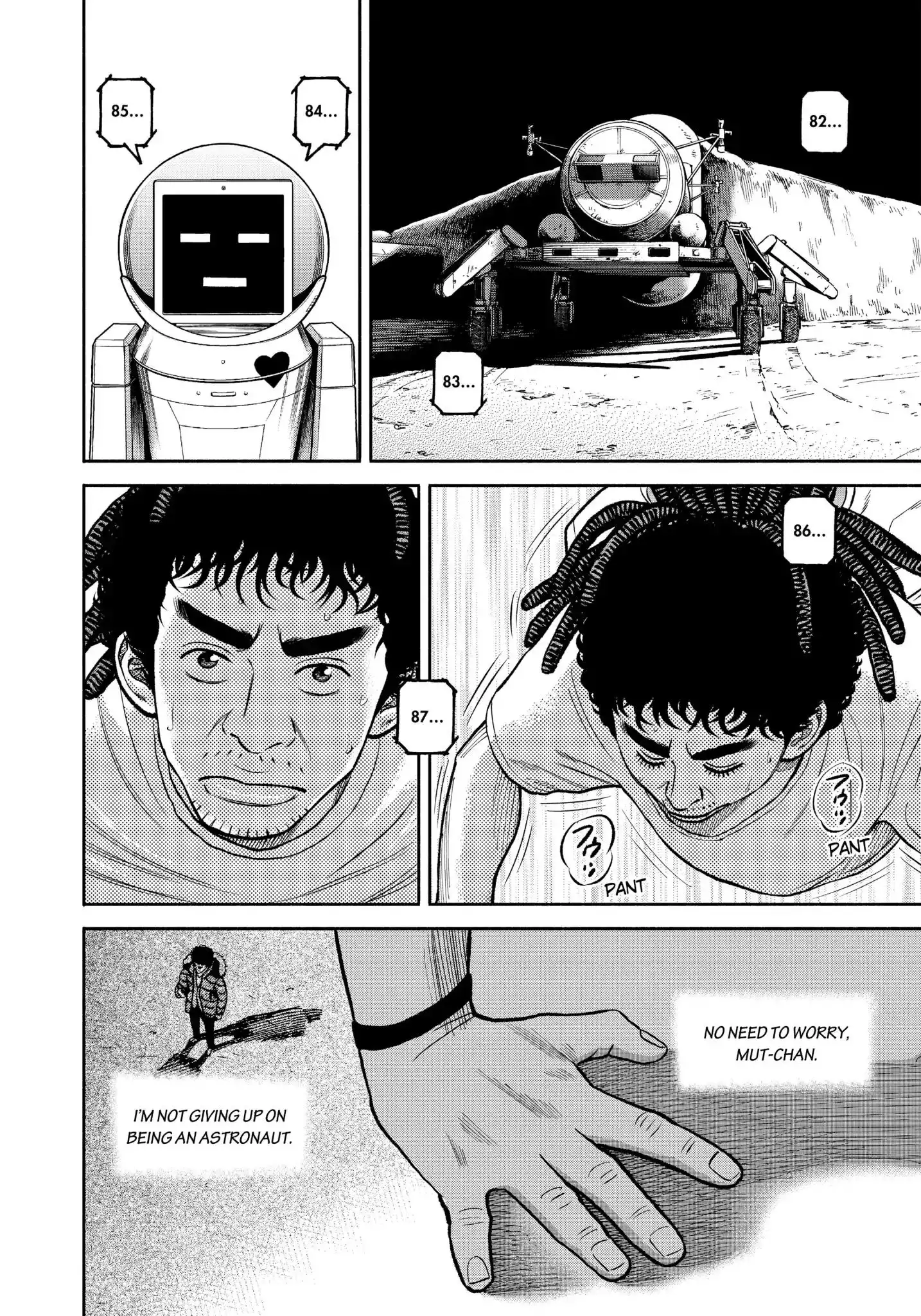 Uchuu Kyoudai Chapter 342 15